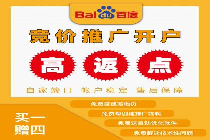 小红书信息流案例：家居行业如何抓住信息流红利