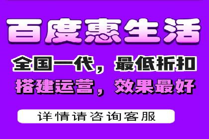 百度SEO推广案例：案例分析及优化方案