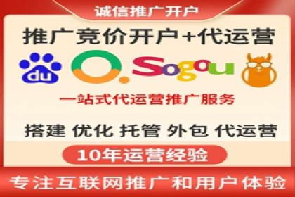 提升网站排名——SEO的实战案例分享
